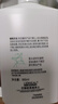 欧莱雅男士氨基酸洗面奶洁面膏乳温和控油去角质专用护肤品男生礼物 实拍图