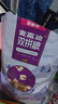 麦富迪猫粮 超肉粒冻干双拼成猫粮美毛护肠三文鱼10kg/20斤【宠物金选】 实拍图