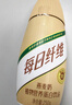 蒙牛每日纤维燕麦奶原味谷物浓浆250ml*6瓶 膳食纤维新老包装送礼礼盒 实拍图