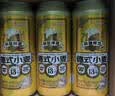京东京造热销50万箱+ 德式小麦全麦精酿500ml*12啤酒整箱白啤 世界杯看球 实拍图