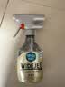 花王（KAO）大范围除味喷雾410ml 卧室床单被子沙发除臭去味剂室内空气清新剂 实拍图
