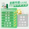 【原研进口】 辅舒良 丙酸氟替卡松鼻喷雾剂 50μg*60喷 预防治疗季节性过敏性鼻炎鼻塞眼痒流泪西班牙进口 实拍图