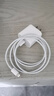 Apple/苹果 type-c转lightning闪电充电线-1米 手机数据线 旗舰店原装苹果iPhone 14 Pro Max快充线 实拍图