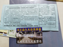 久大 自贡井盐无碘盐无抗结剂零添加食用盐纯盐未加碘食盐不加碘盐 纯盐未加碘400克X11袋 实拍图