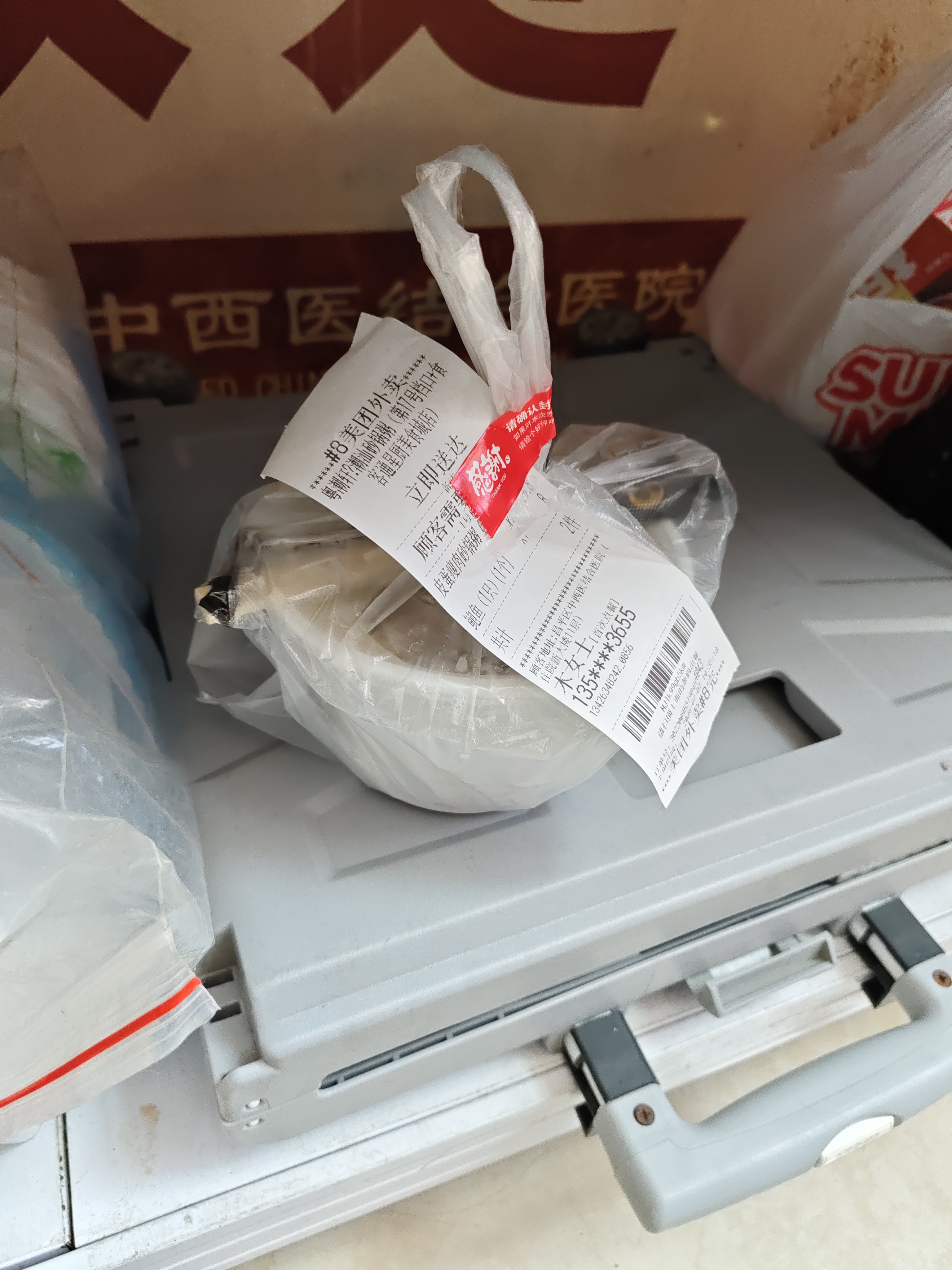 英氏儿童沐浴露 婴儿洗沐二合一宝宝沐浴露 家可用洋甘菊沐浴露450ml 实拍图