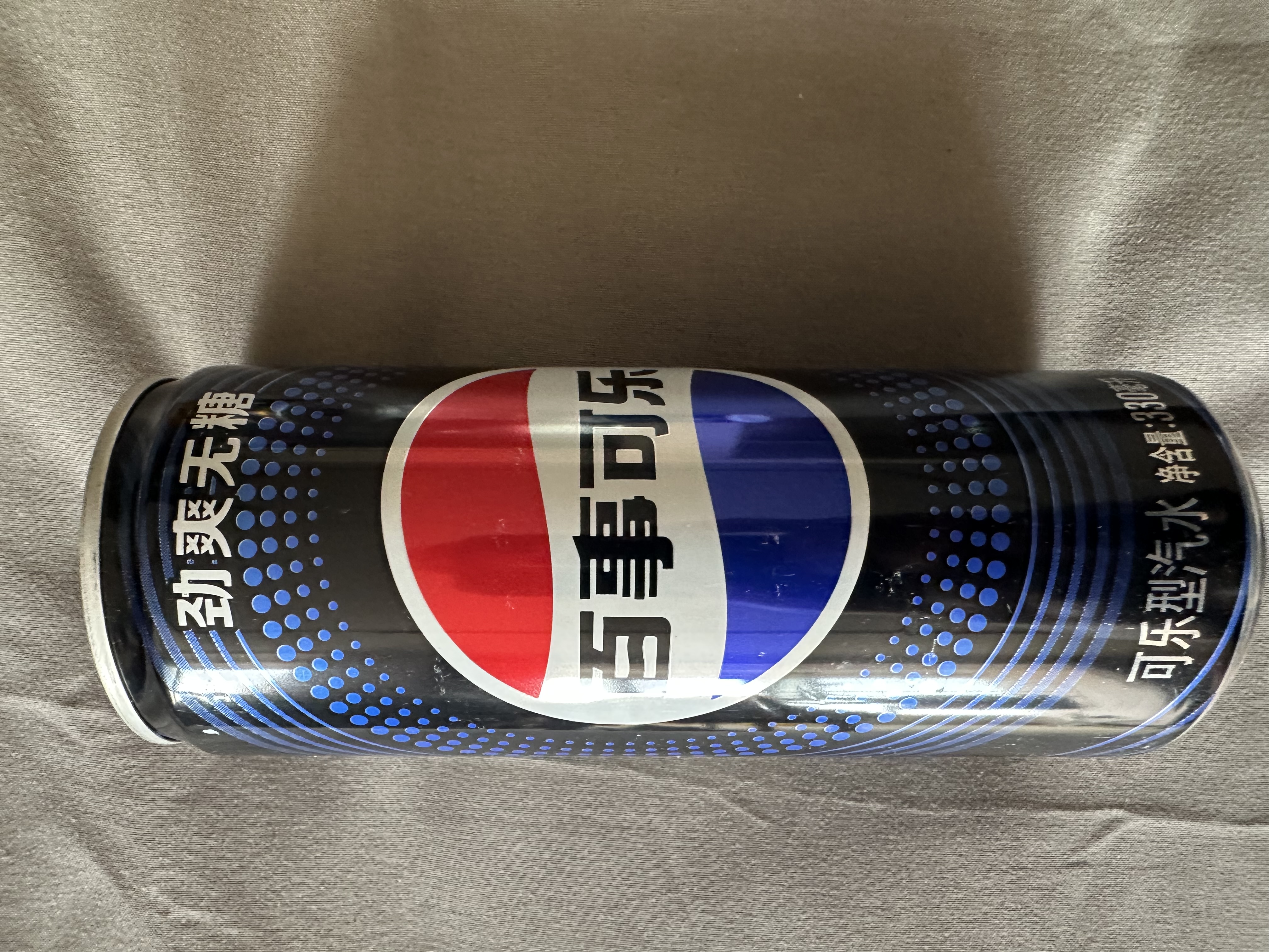 百事可乐Pepsi无糖*8+无糖树莓味*6+无糖青柠味*6混合装330ml*20听 整箱装 实拍图