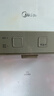 美的净水器滤芯—适用于禅意（MRO1890-100G）、F1（MRO1990-100G）台式净饮机超集滤一体芯 禅意-水龙头款-更换周期1年 实拍图