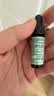 修丽可臻白焕亮日间抗氧CF精华4ml*3【临期清仓】 实拍图