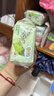 SANITA U-ZAuza婴幼儿洗衣皂bb儿童肥皂尿布皂内衣皂植物抑菌皂基韩国进口 【保湿】黄瓜味 3块*204g 实拍图