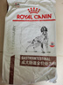 皇家成犬肠道处方狗粮GI25舒缓护理肠胃犬肠道全价处方粮配方粮7.5KG 实拍图