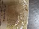 【超市品质】新鲜精品娃娃菜现砍现发小包装新鲜蔬菜生鲜产地直发 云南娃娃菜1*(3棵)*2包 净重2.8斤 实拍图