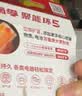 南孚7号电池12粒 七号碱性 聚能环5代 适用耳温枪/血糖仪/无线鼠标/遥控器/血压计/挂钟/血氧仪等 实拍图