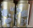 吴裕泰茉莉花茶叶 招牌茉莉金芽清香型特种80g八窨小芽鲜爽罐装送礼 实拍图