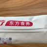 江中猴姑米稀原味米糊30天猴头菇养胃早餐老年人营养品礼盒送长辈900g 实拍图