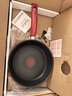 特福（Tefal）平底锅家用牛排不粘煎锅少油烟有钛煎饼锅电磁炉通用可进洗碗机 实拍图
