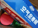 西麦西澳阳光全麦脆400g燕麦脆燕麦片冷泡低脂零食独立小包早餐代餐 实拍图