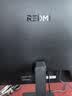 小米（MI）小米Redmi 23.8英寸显示器 100Hz IPS技术 三微边设计 低蓝光 电脑办公显示器显示屏 A24节能版 实拍图