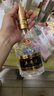 五粮液 普五八代 黑金尊享版 浓香型白酒 52度 500ml*6 原箱 实拍图