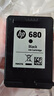 惠普（HP）680原装墨盒2138 5078 5278 2676 dj2677 2678 3776打印机 （黑色+黑色）deskjet 680墨盒双支套装 实拍图