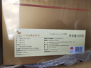 八马茶业福鼎白牡丹2016年花香明显礼盒装300g送礼七夕老白茶 实拍图