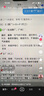 帮宝适夏季超薄超吸新清新帮纸尿裤M54透气新生儿婴儿尿不湿尿裤 实拍图