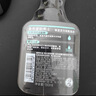 曼秀雷敦男士专用氨基酸保湿洁面泡沫150ml 补水保湿洗面奶深层洁净舒缓 实拍图