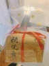 音朗茶叶 安溪铁观音2026新茶春茶清香型耐泡自饮性价比传统纸包300g 实拍图