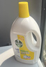 滴露（Dettol）衣物除菌液松木3L 内衣袜子衣物长效杀菌除螨 衣服消毒液儿童可用 实拍图