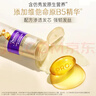 潘婷3分钟奇迹护发素发膜级烫染干枯多效损伤修护润发乳精华素女 【染烫发首选】多效修护180ml*2 实拍图