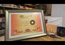 金隆兴A3证书框相框摆台高端授权书框证件框奖状展示框营业执照框挂墙 实拍图