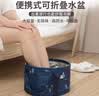 博沃尼克旅行折叠盆户外野营折叠水桶旅游用品泡脚几何 藏青色折叠盆 实拍图