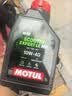摩特（MOTUL）银绵羊摩托车机油10W-40 雅马哈铃木豪爵踏板摩托车机油 升级SP级 实拍图