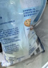 妙可蓝多 马苏里拉芝士碎450g*3 奶酪碎 三明治焗饭披萨烘焙原料 实拍图