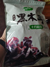 十月稻田 东北黑木耳 500g 菌菇  黑龙江东宁特产 肉厚无根 火锅煲汤炒菜 实拍图