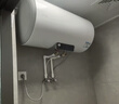 统帅海尔出品国家补贴 80升电热水器京东自营上门安装3300W速热保温专利防电墙家用储水式LEC8001H-NQ3 实拍图