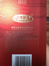 五粮液股份 金碧辉煌名楼  浓香型白酒 52度 500ml 单瓶装 宴请送礼 实拍图