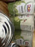 都乐（DOLE）葡萄罐头 甄选阳光玫瑰葡萄 解馋休闲零食 425g*3罐 实拍图