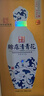 赊店老酒 元青花 浓香型白酒 52度 500ml*6瓶整箱装纯粮口粮酒 实拍图