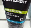 欧莱雅男士专用控油炭爽洗面奶洁面膏乳100ml去角质护肤品男生礼物 实拍图