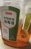 京东京造 消毒液2kg×2瓶 衣物除菌液混洗洗衣消毒水家居宠物除菌非84酒精 实拍图