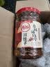 川娃子香酥油辣子 油泼辣子 凉拌汁 下饭拌菜料 辣椒酱 辣椒油 200g 实拍图