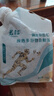君稻预熟多谷物杂粮饭1kg 五谷杂粮 粗粮糙米饭 低脂健身 实拍图