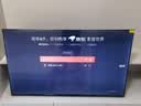 酷开创维京东联名JD01京东OS开机无广告50英寸电视智慧屏一级能效国补平板电视机足球季专属显示器50K3 实拍图
