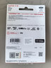 闪迪（SanDisk）128GB TF(MicroSD)内存卡4K极速金卡A2 V30 U3兼容大疆Pocket3/4P/Action 6运动相机/无人机存储卡 实拍图