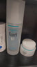 珂润（Curel）盈润型爽肤水化妆水补水敏感肌男女生日礼物 保湿化妆水III 150ml 实拍图