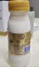 每日鲜语鲜牛奶4.0g蛋白质 211ml*6 家庭必备  巴氏杀菌乳 低温奶 实拍图