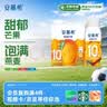 伊利安慕希芒果燕麦味酸奶200g*10瓶/箱 礼盒装 实拍图
