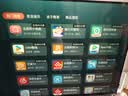 Vidda R Pro 43英寸 海信电视 144Hz高刷 高阶VA低反屏 智慧屏 以旧换新补贴 液晶家用电视机43VR1S-PRO 实拍图