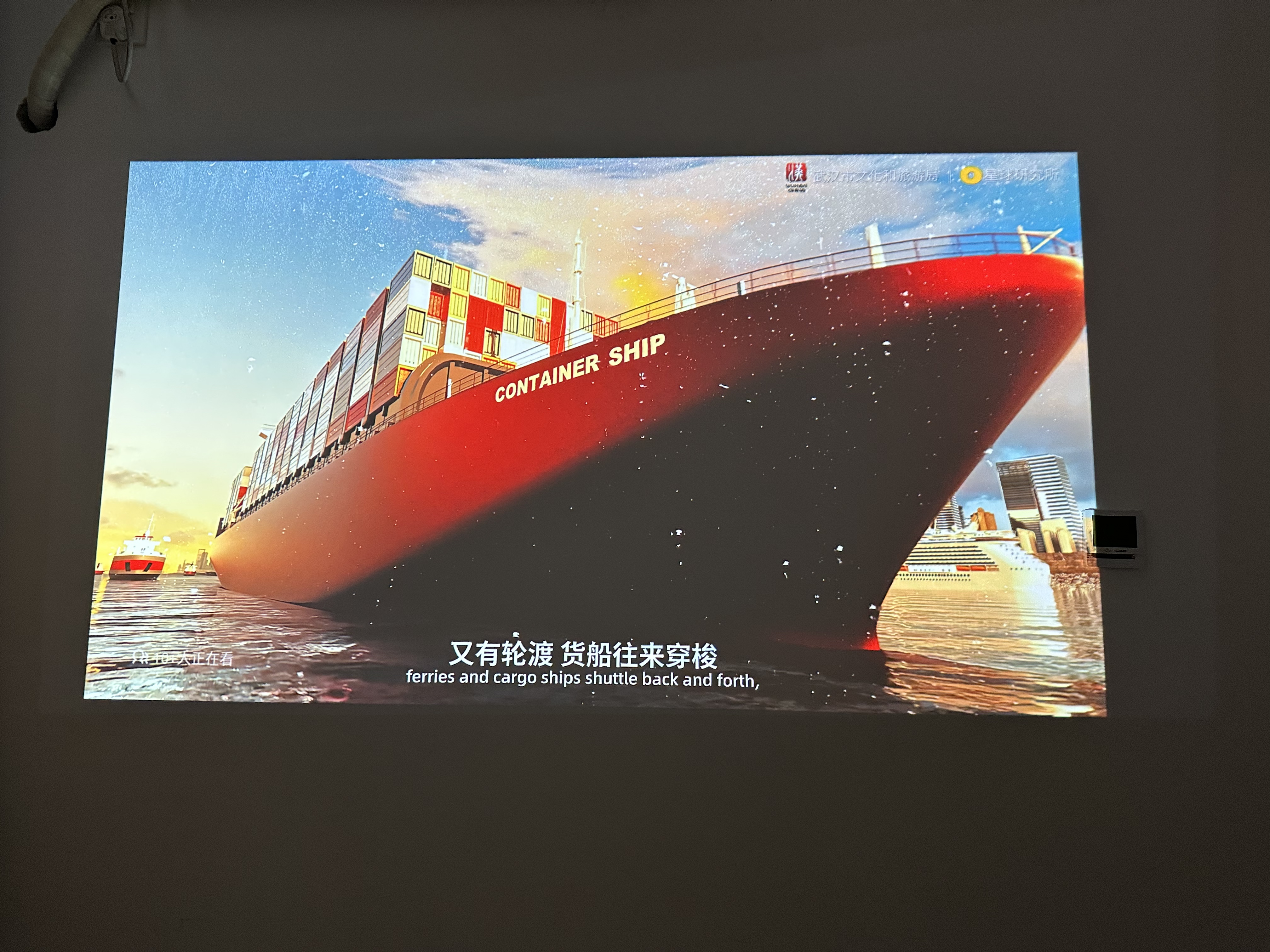 爱普生（EPSON）EF-50G 家用4K投影仪  3x0.62''大尺寸芯片智能投影机（ 芯力全开 4K超高清 定制香氛） 实拍图