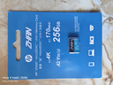 惠普（HP）256G TF卡MicroSD 适用大疆pocket3 action4 运动相机无人机 影石 360 内存卡 存储卡 U3A2V30  实拍图
